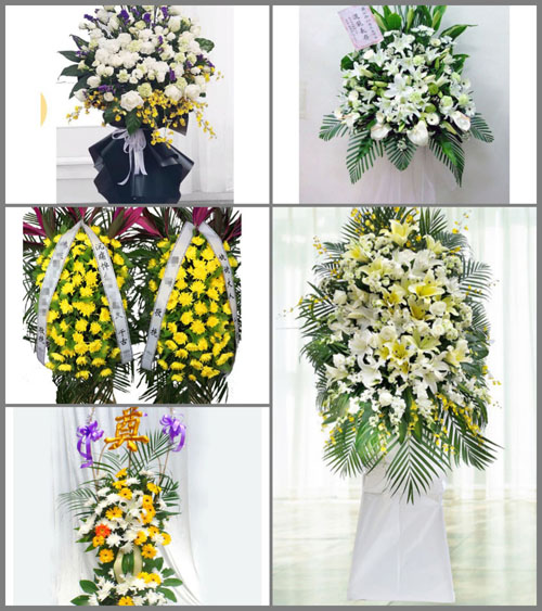 贵州六盘水水城县果布嘎乡枫香村白事花篮预定